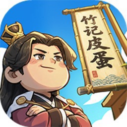 赘婿游戏图标